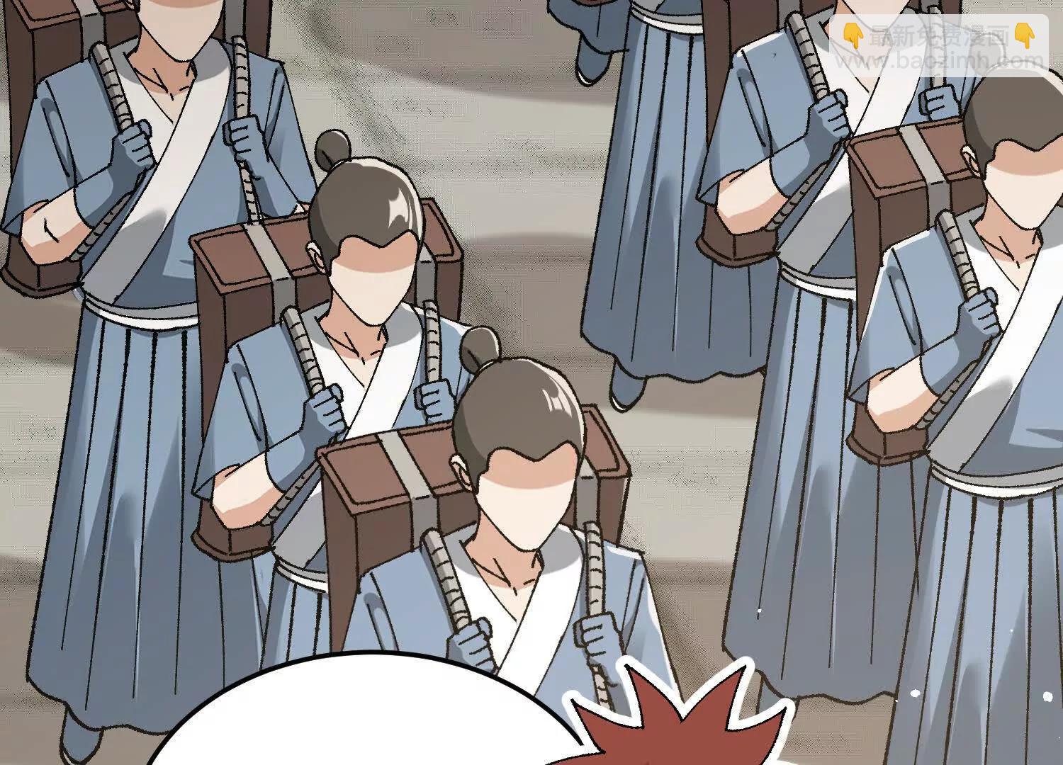 第36话  学院的奖励(1/4)-第37话