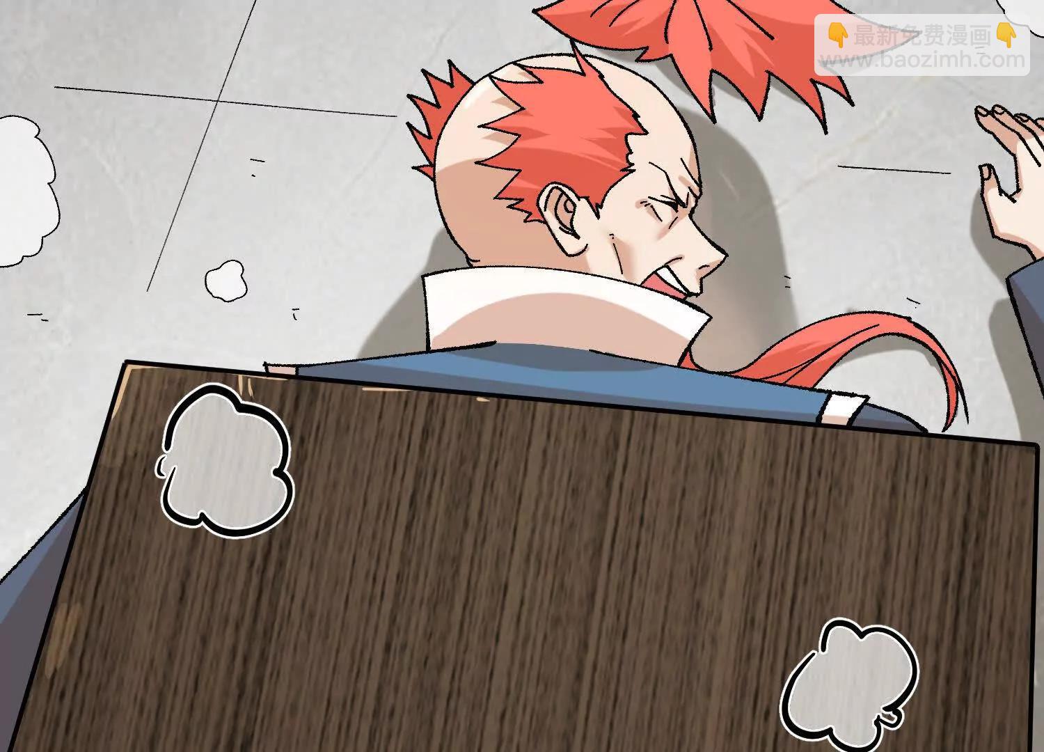 第36话  学院的奖励(1/4)-第37话