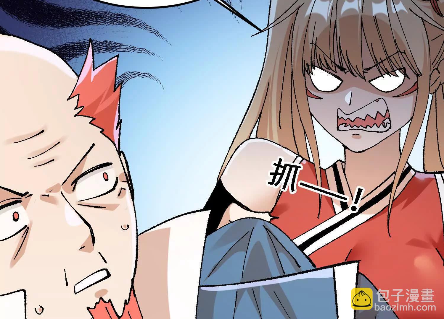 第36话  学院的奖励(1/4)-第37话