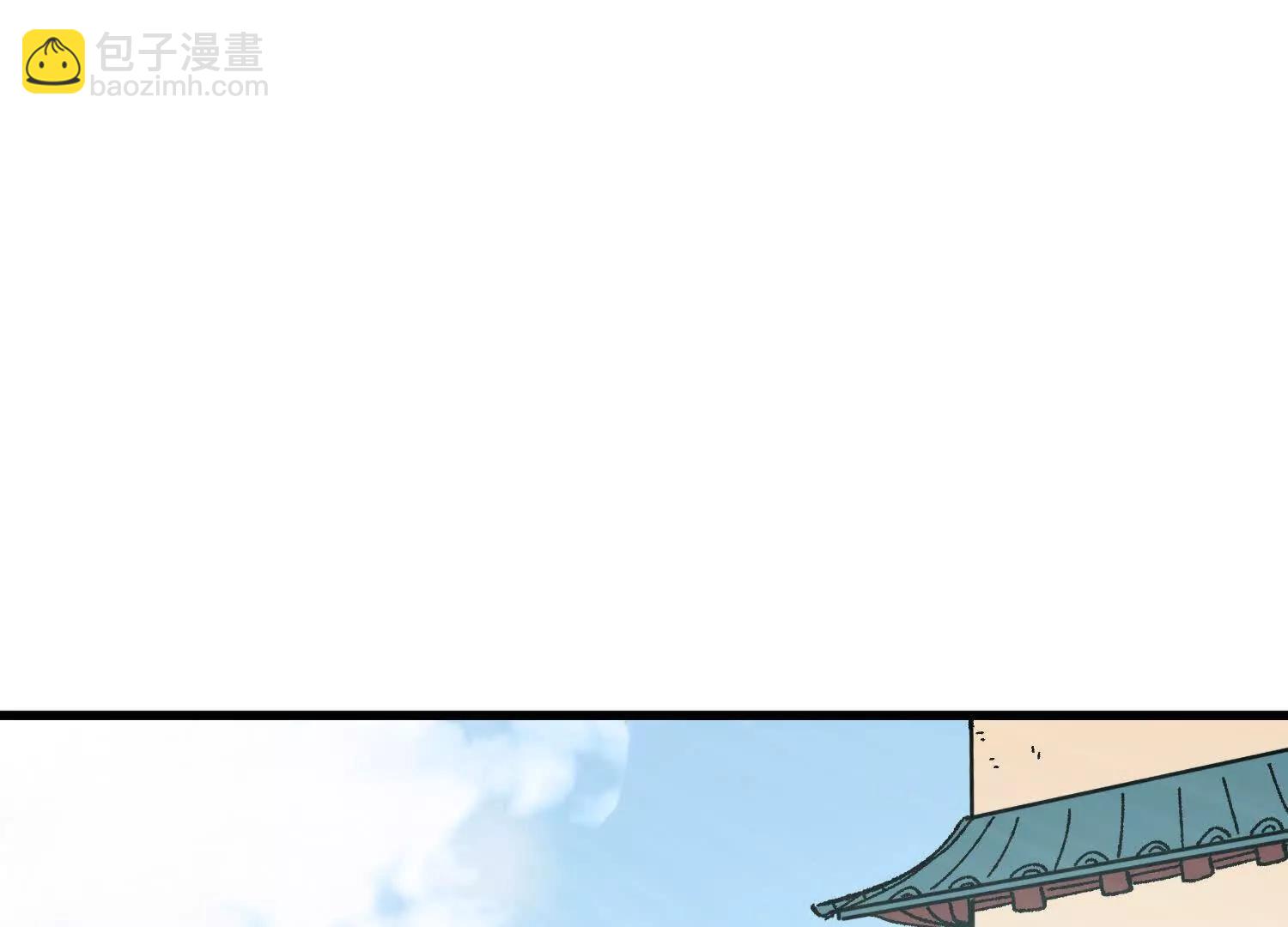 第36话  学院的奖励(1/4)-第37话