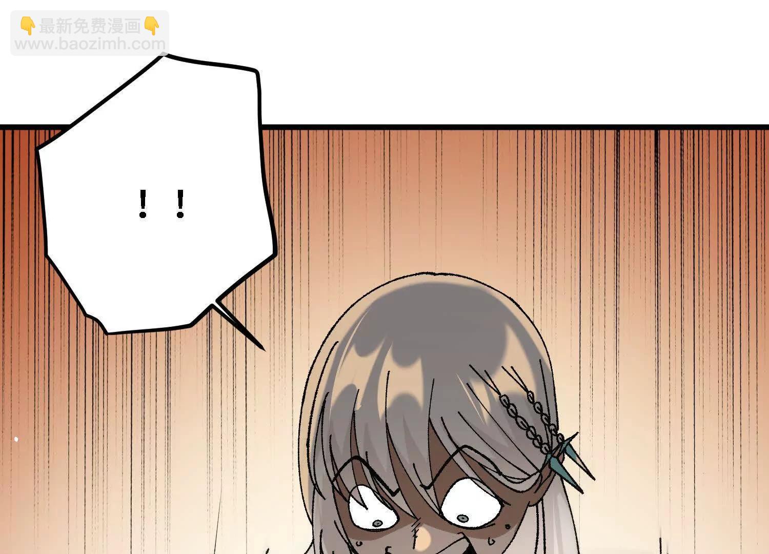 第38话  心魔再现(1/4)-第39话