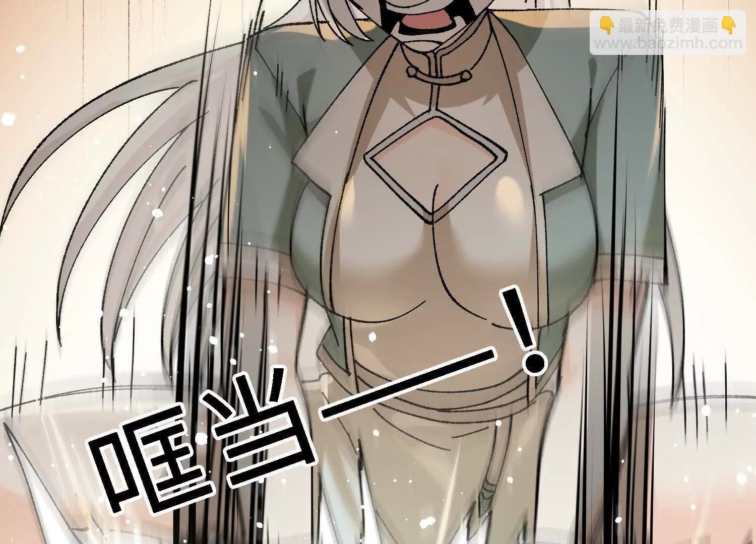 第38话  心魔再现(1/4)-第39话