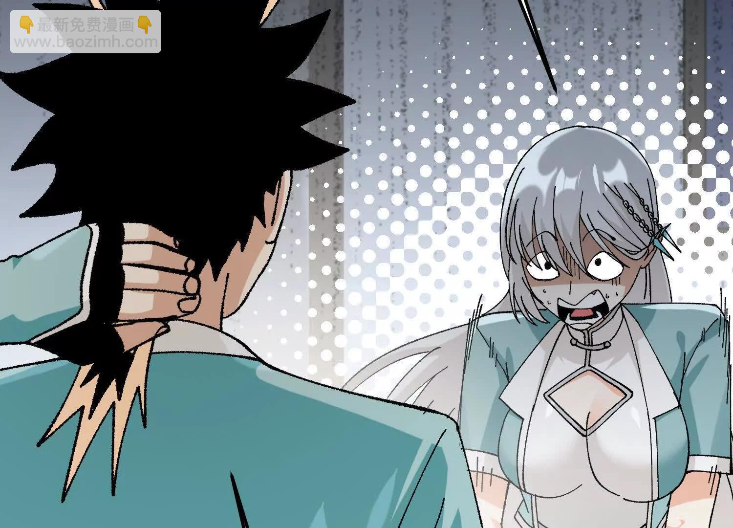 第38话  心魔再现(1/4)-第39话