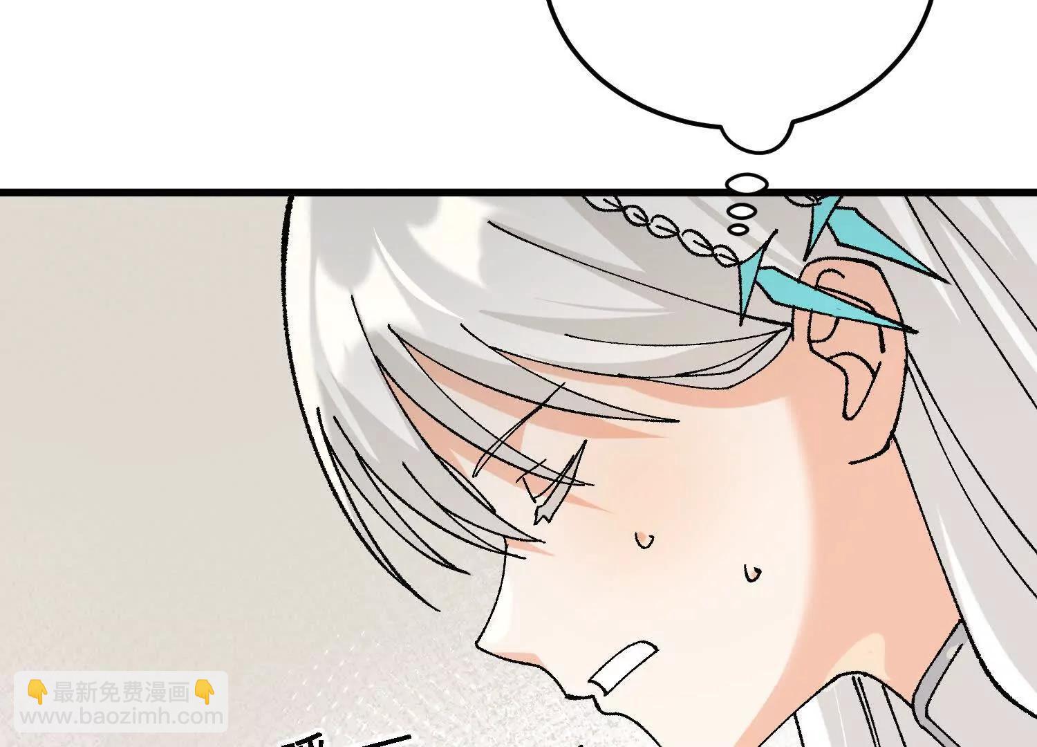 第38话  心魔再现(1/4)-第39话