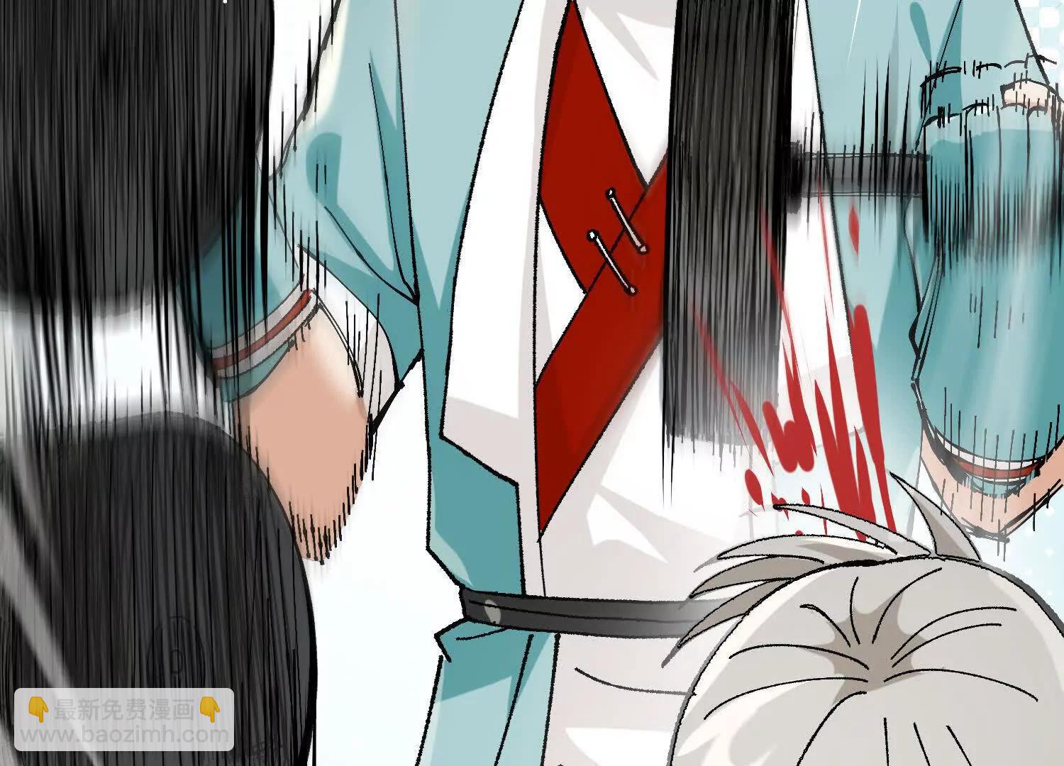 第38话  心魔再现(1/4)-第39话