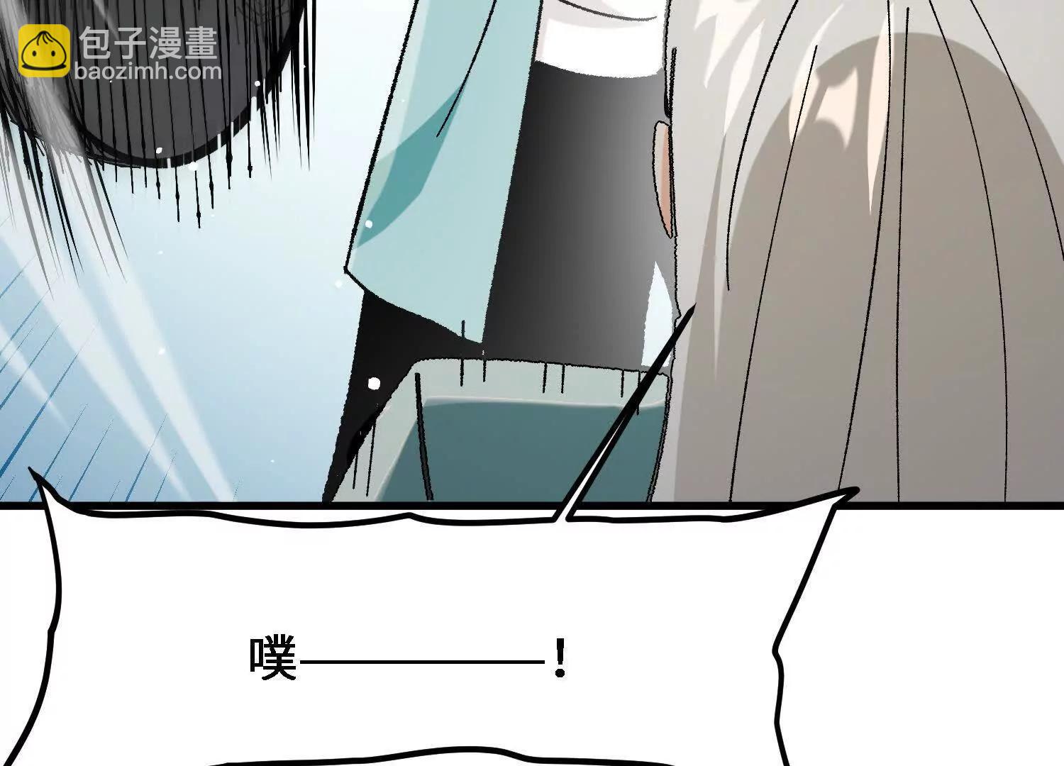 第38话  心魔再现(1/4)-第39话