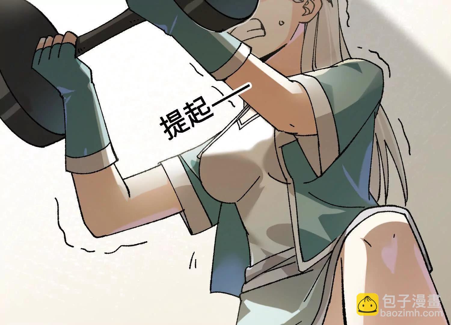 第38话  心魔再现(1/4)-第39话