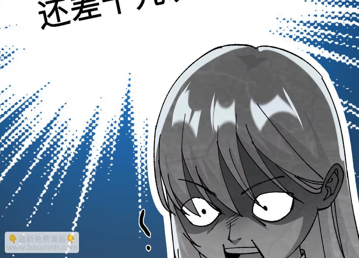 第38话  心魔再现(1/4)-第39话