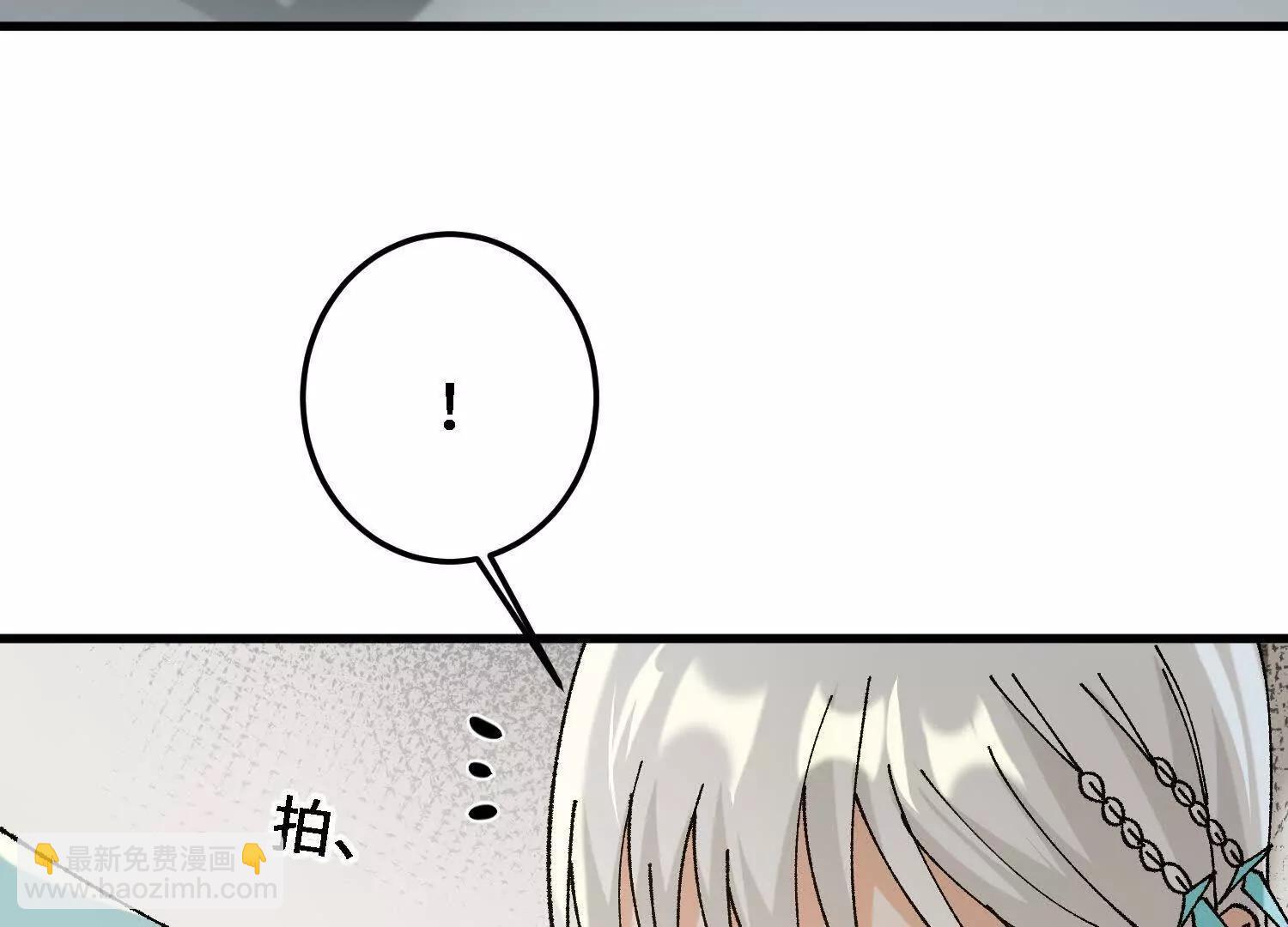 第38话  心魔再现(1/4)-第39话