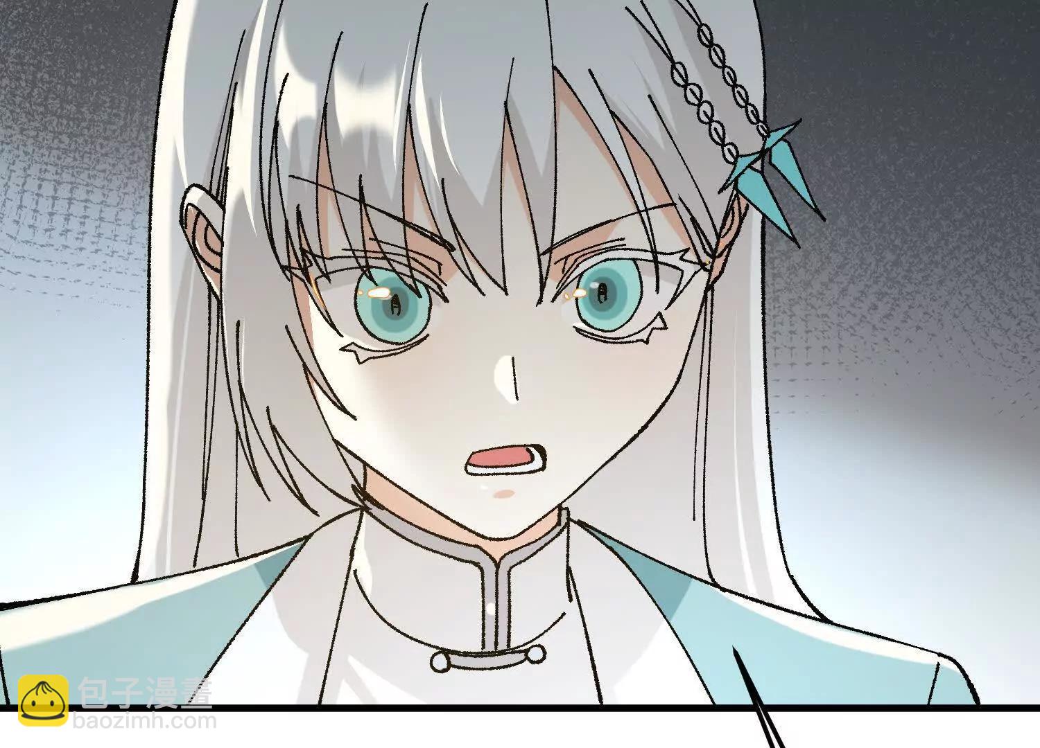 第38话  心魔再现(1/4)-第39话