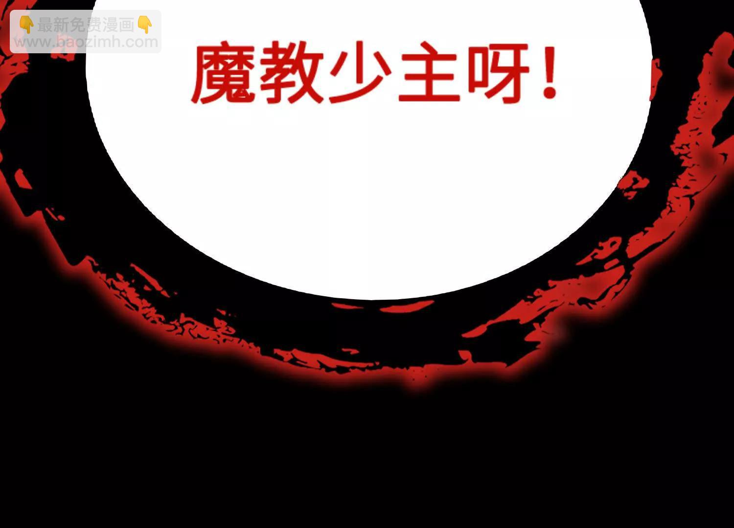 第40话  封印(1/4)-第41话