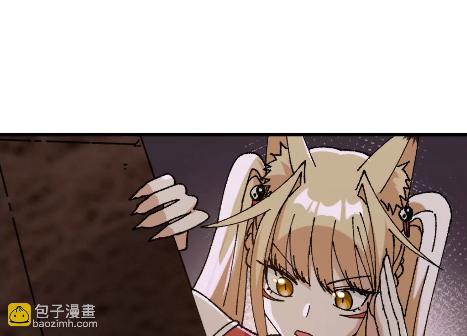 第40话  封印(1/4)-第41话