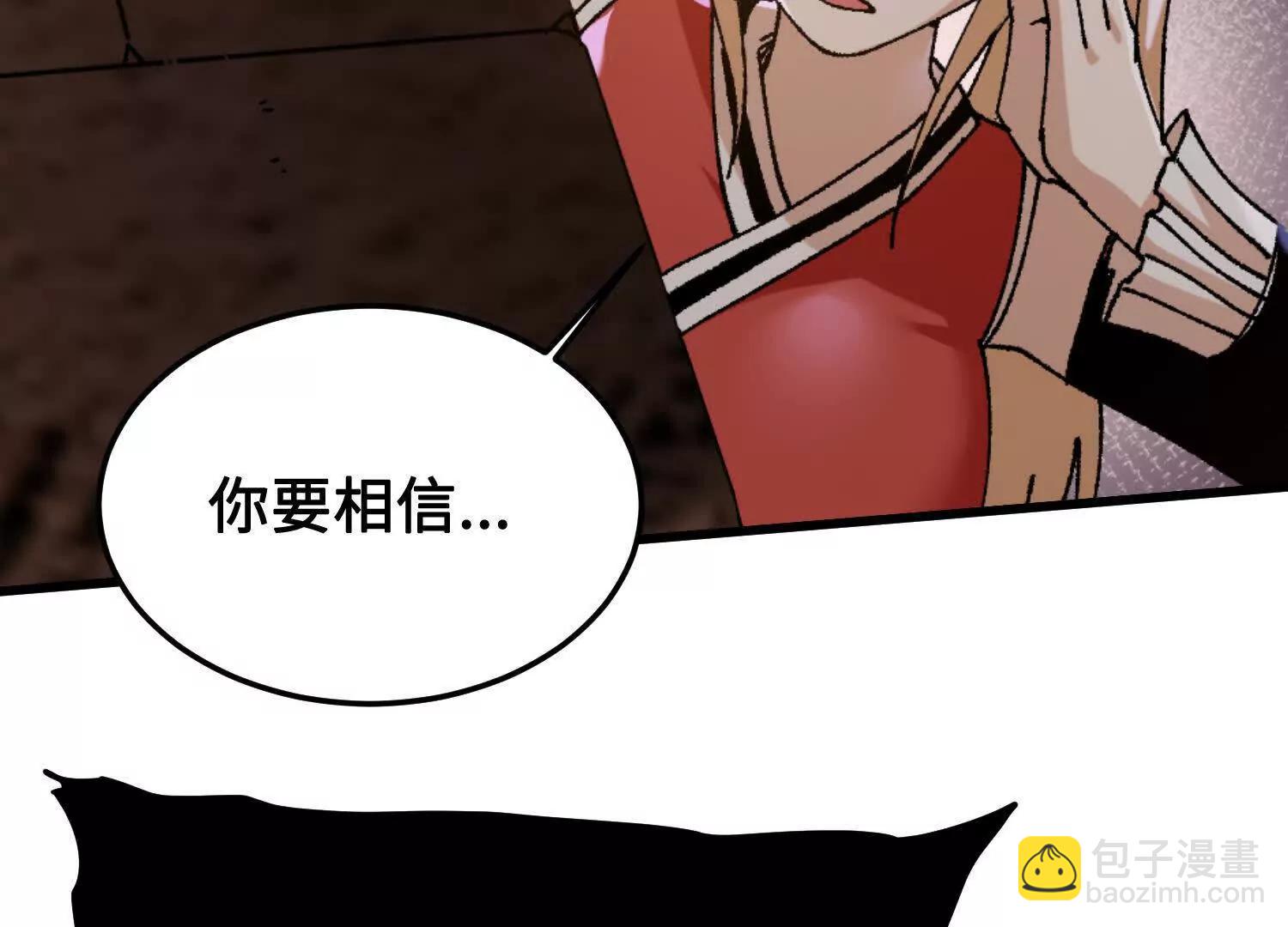 第40话  封印(1/4)-第41话