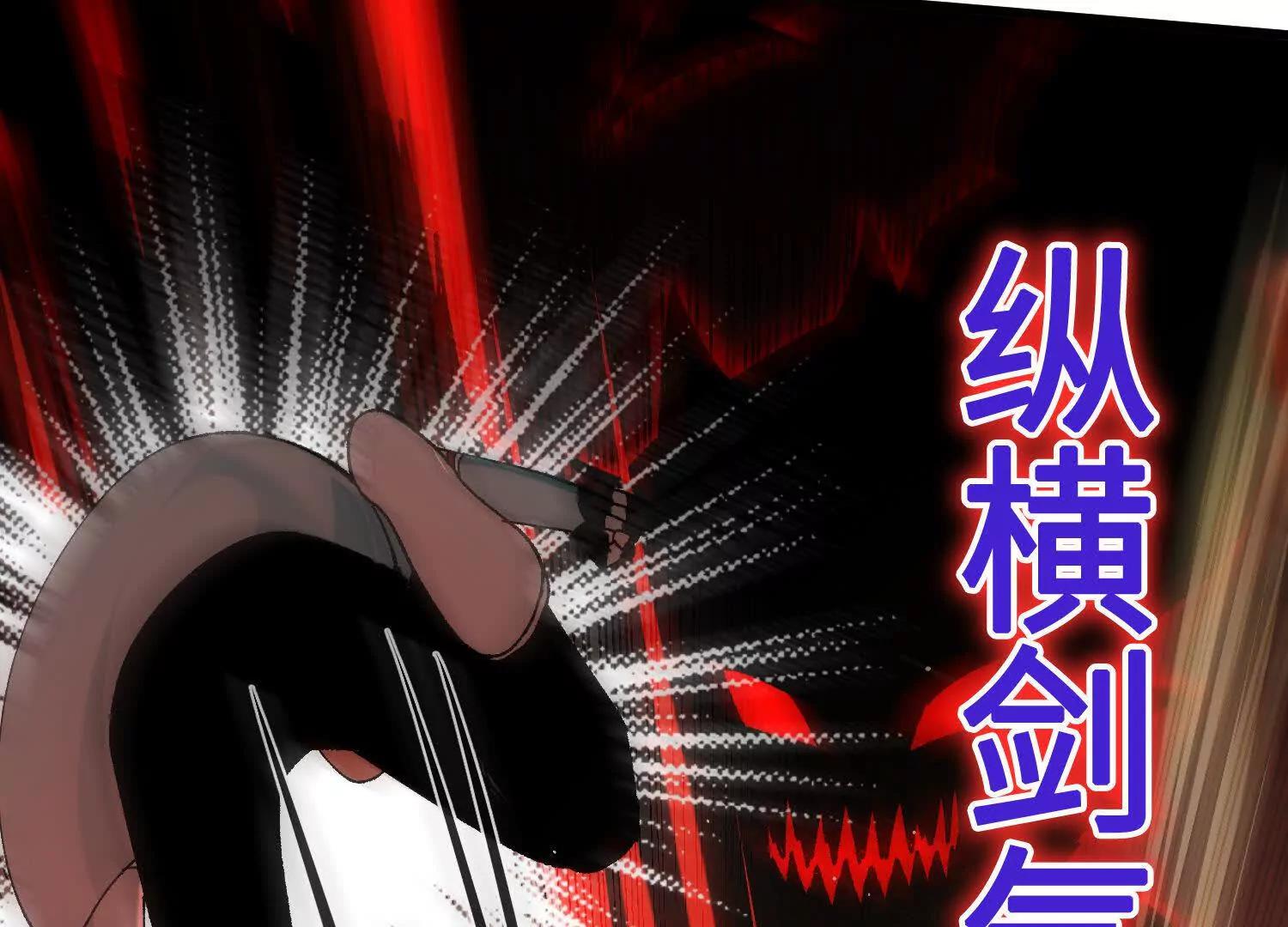 第40话  封印(1/4)-第41话