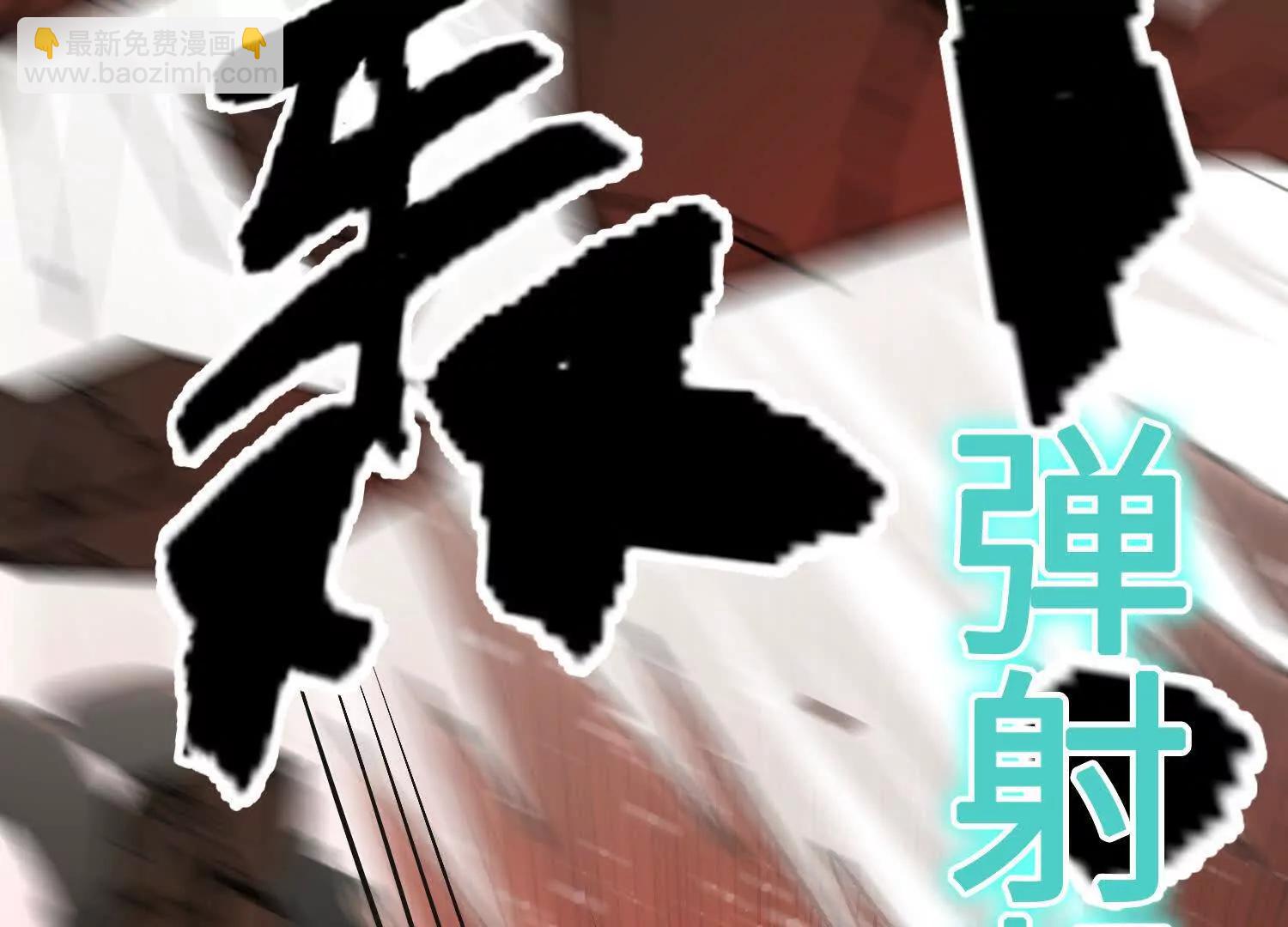 第40话  封印(1/4)-第41话