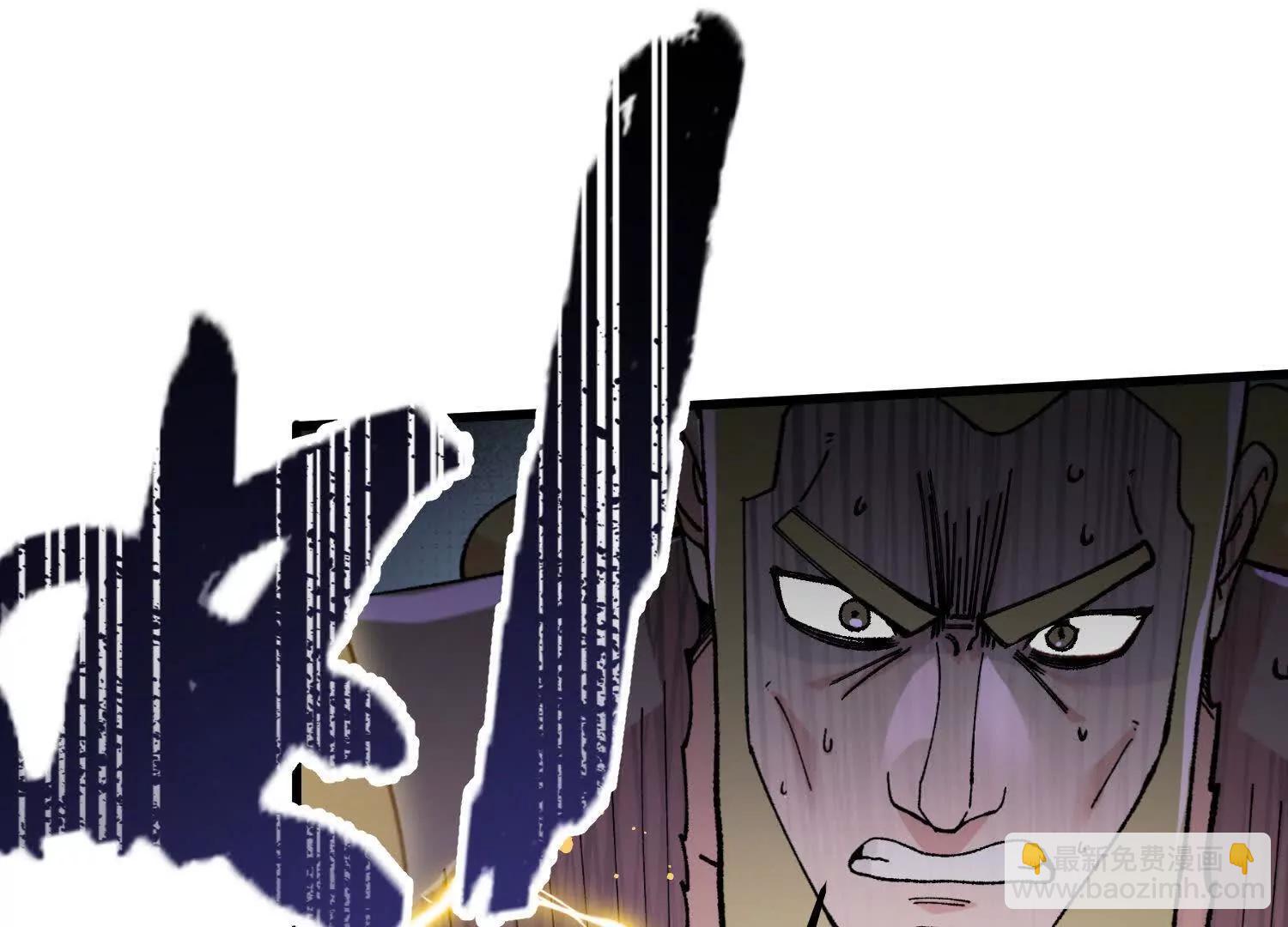 第40话  封印(1/4)-第41话