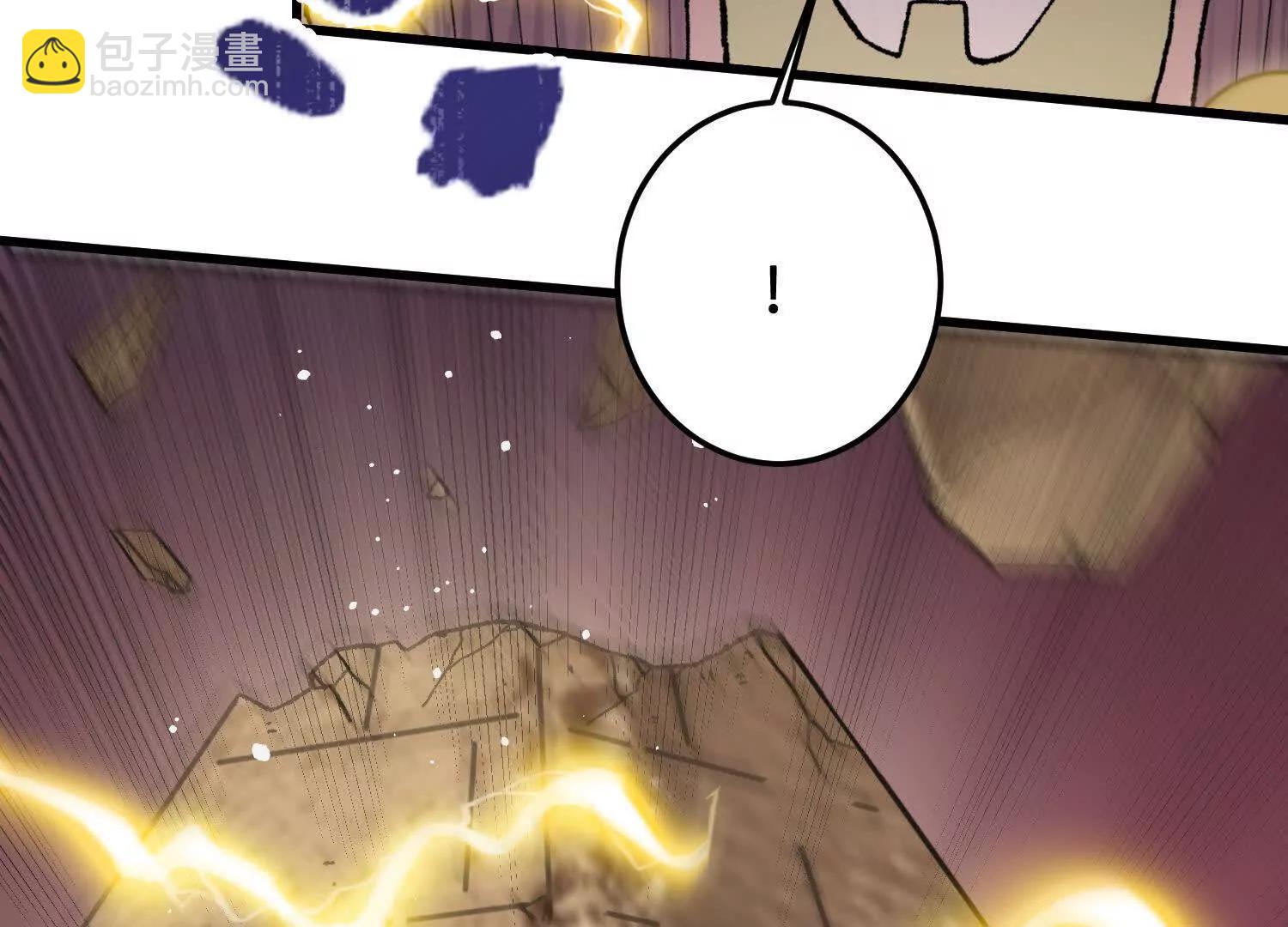 第40话  封印(1/4)-第41话