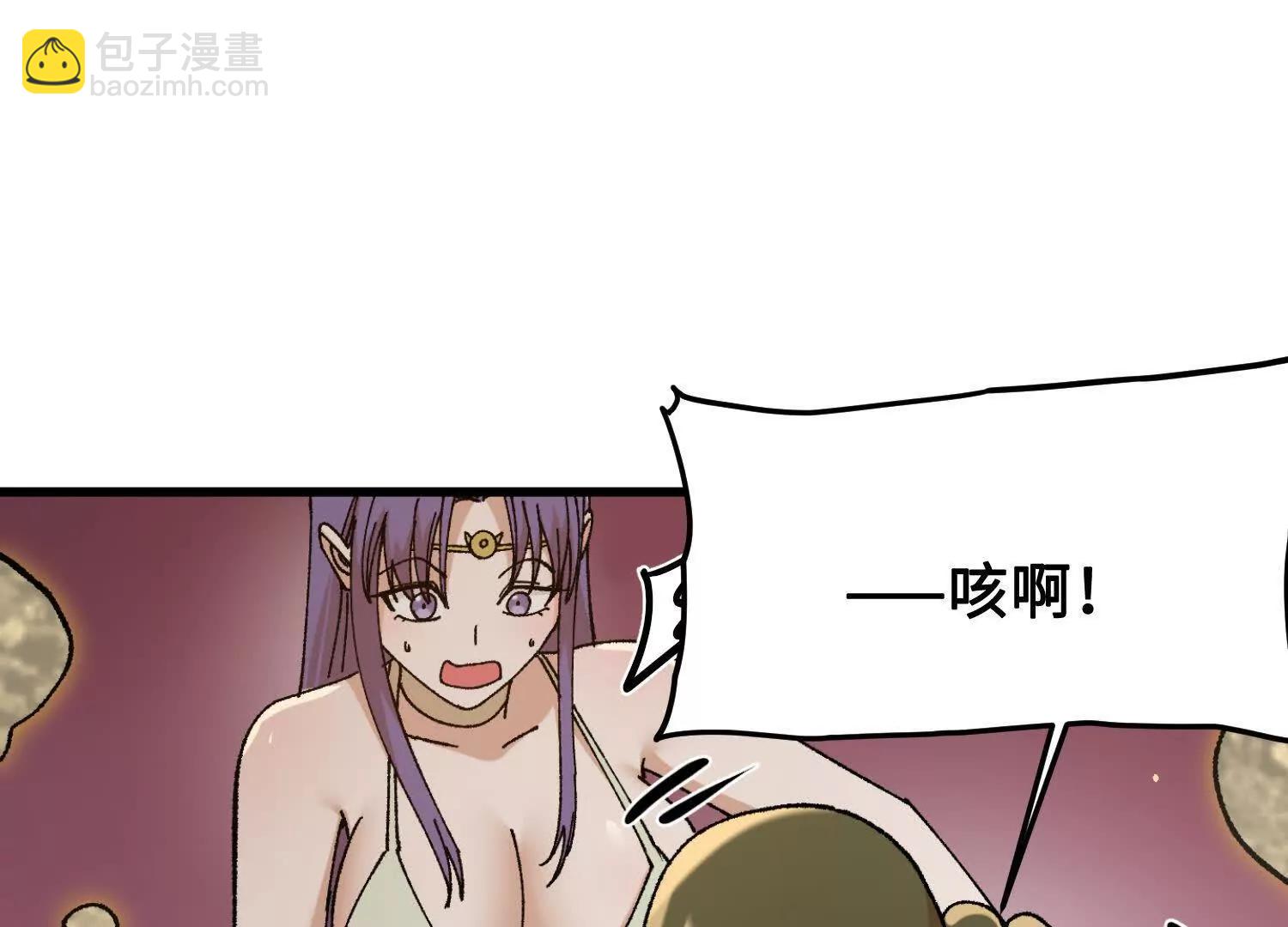 第40话  封印(1/4)-第41话