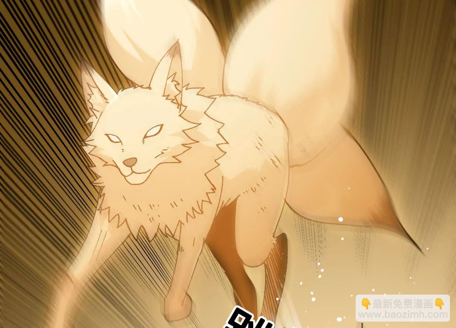 第40话  封印(1/4)-第41话