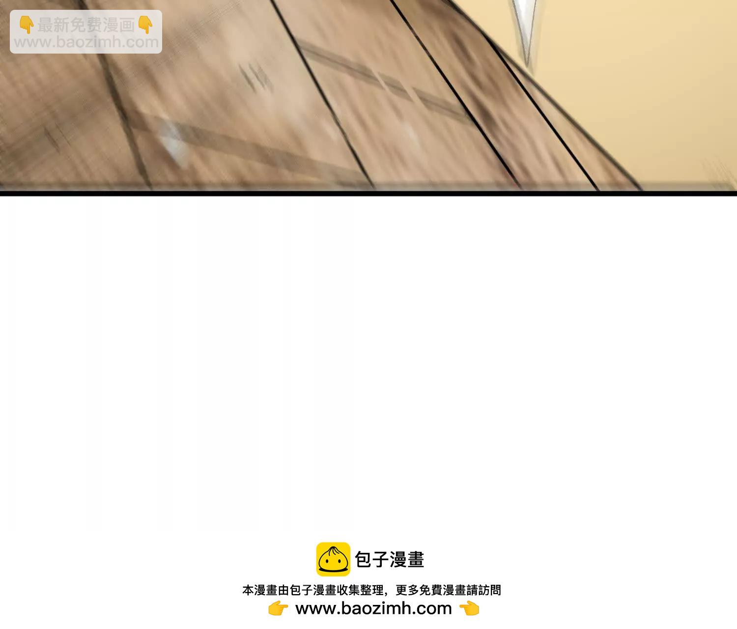 第40话  封印(1/4)-第41话