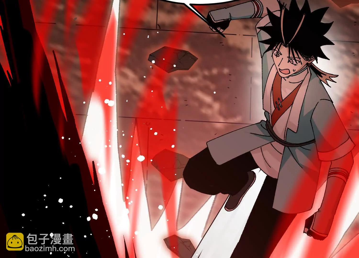 第40话  封印(1/4)-第41话