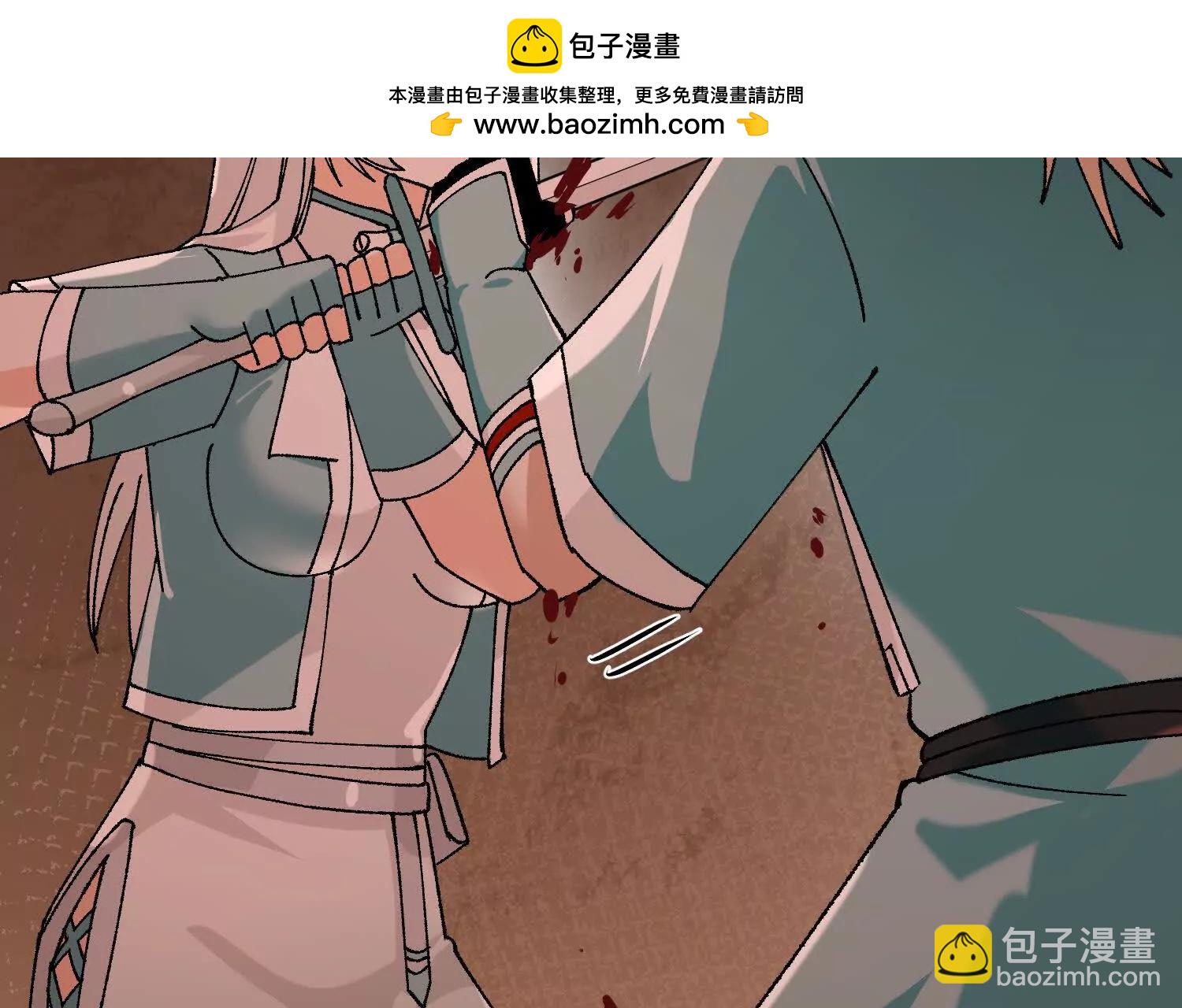 第42话  被袭击的灵矿(1/4)-第43话