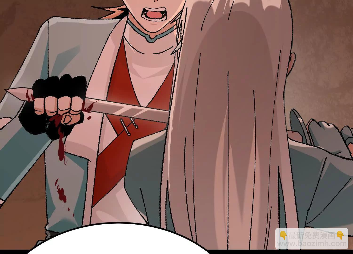 第42话  被袭击的灵矿(1/4)-第43话