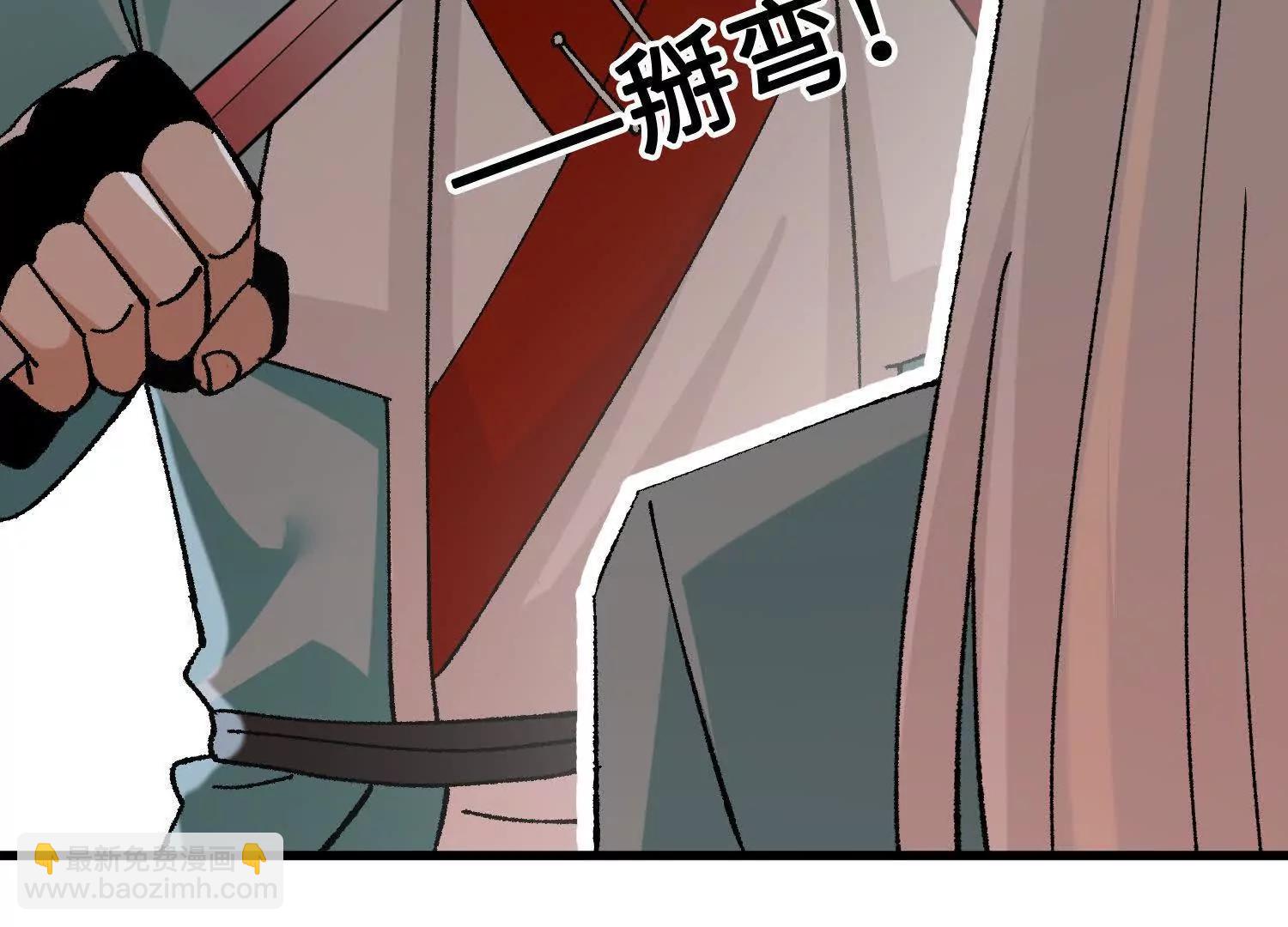 第42话  被袭击的灵矿(1/4)-第43话