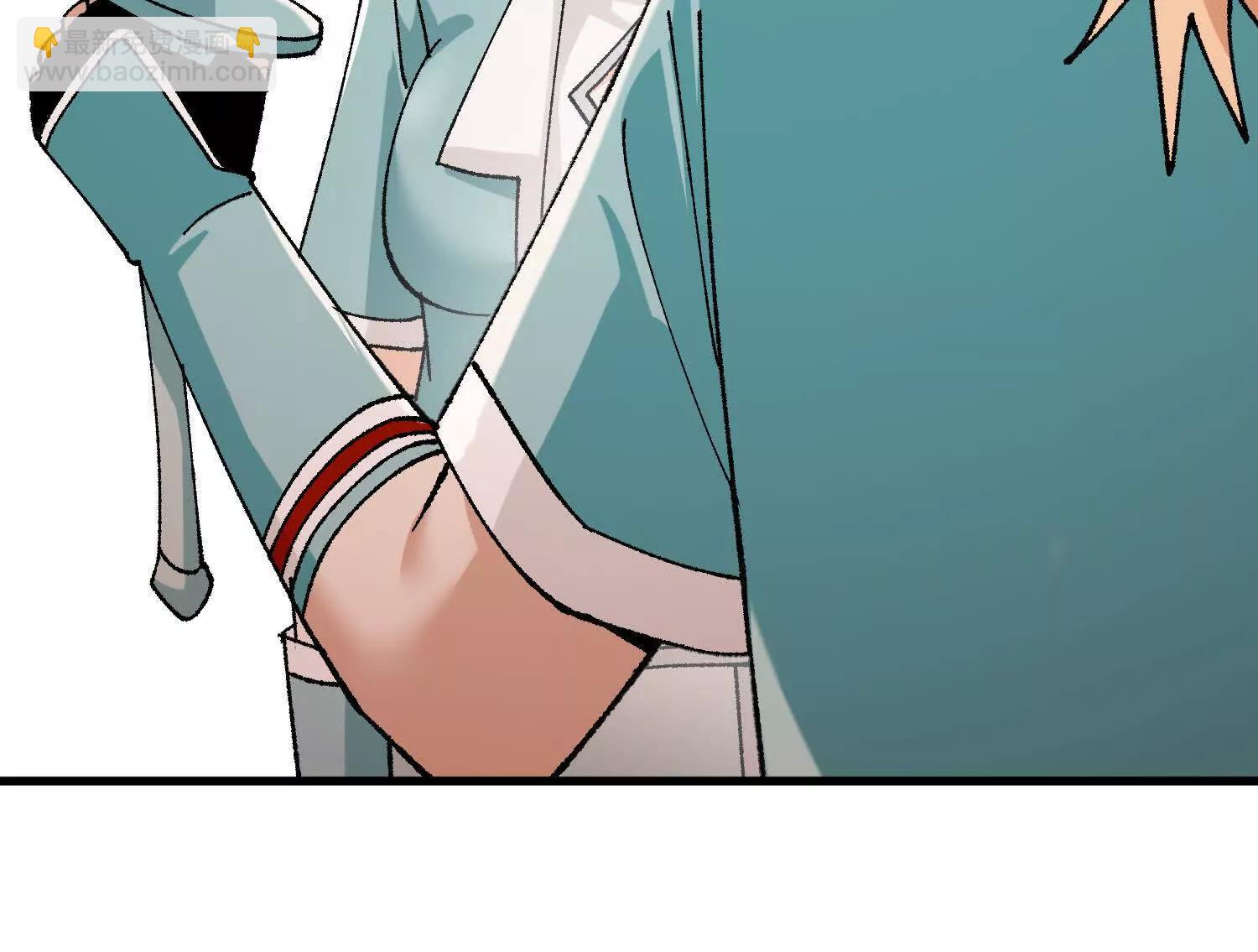 第42话  被袭击的灵矿(1/4)-第43话