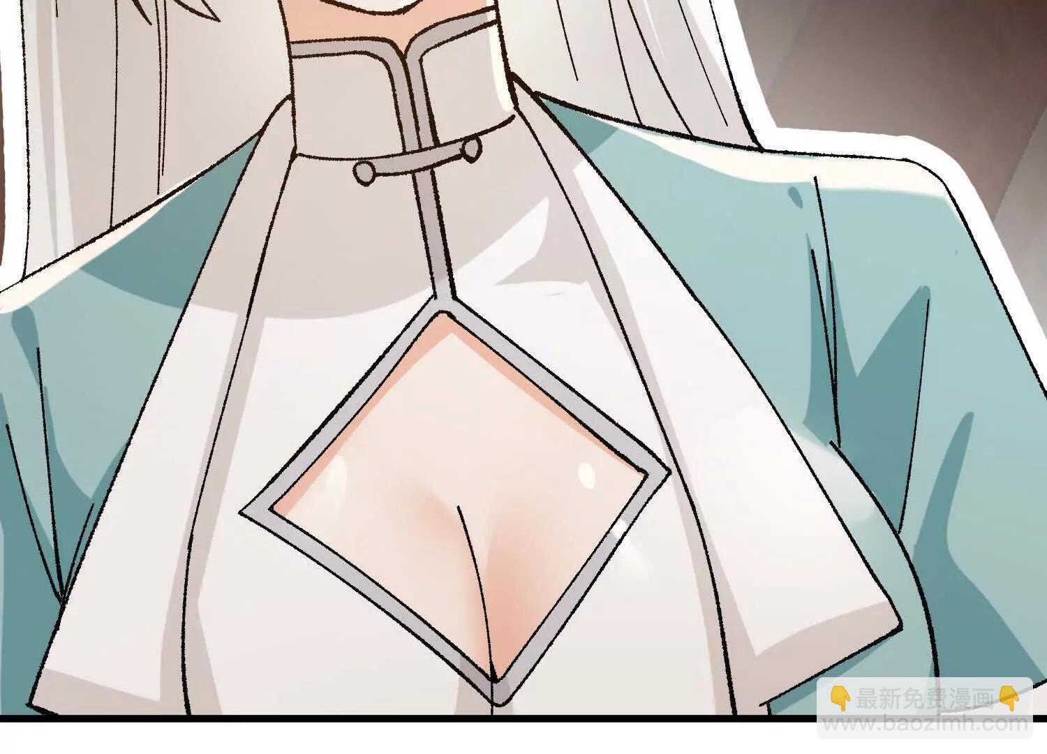 第42话  被袭击的灵矿(1/4)-第43话