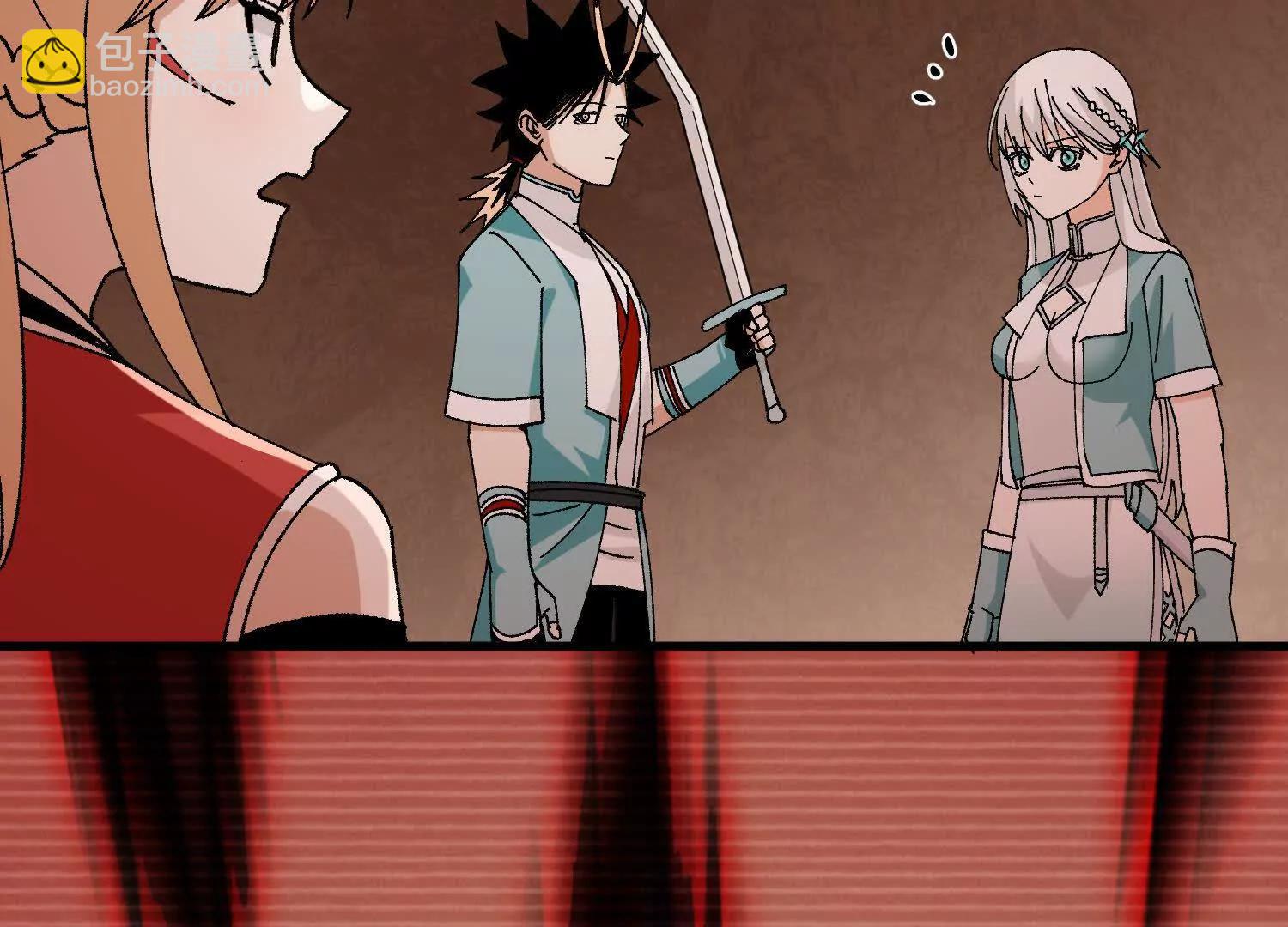 第42话  被袭击的灵矿(1/4)-第43话