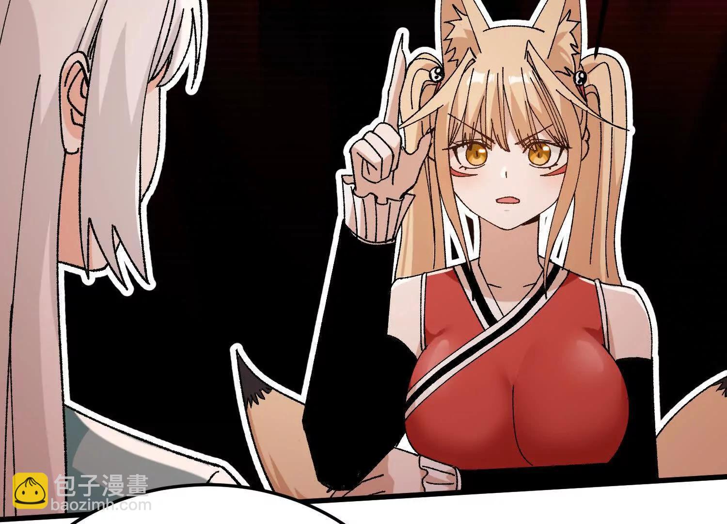 第42话  被袭击的灵矿(1/4)-第43话