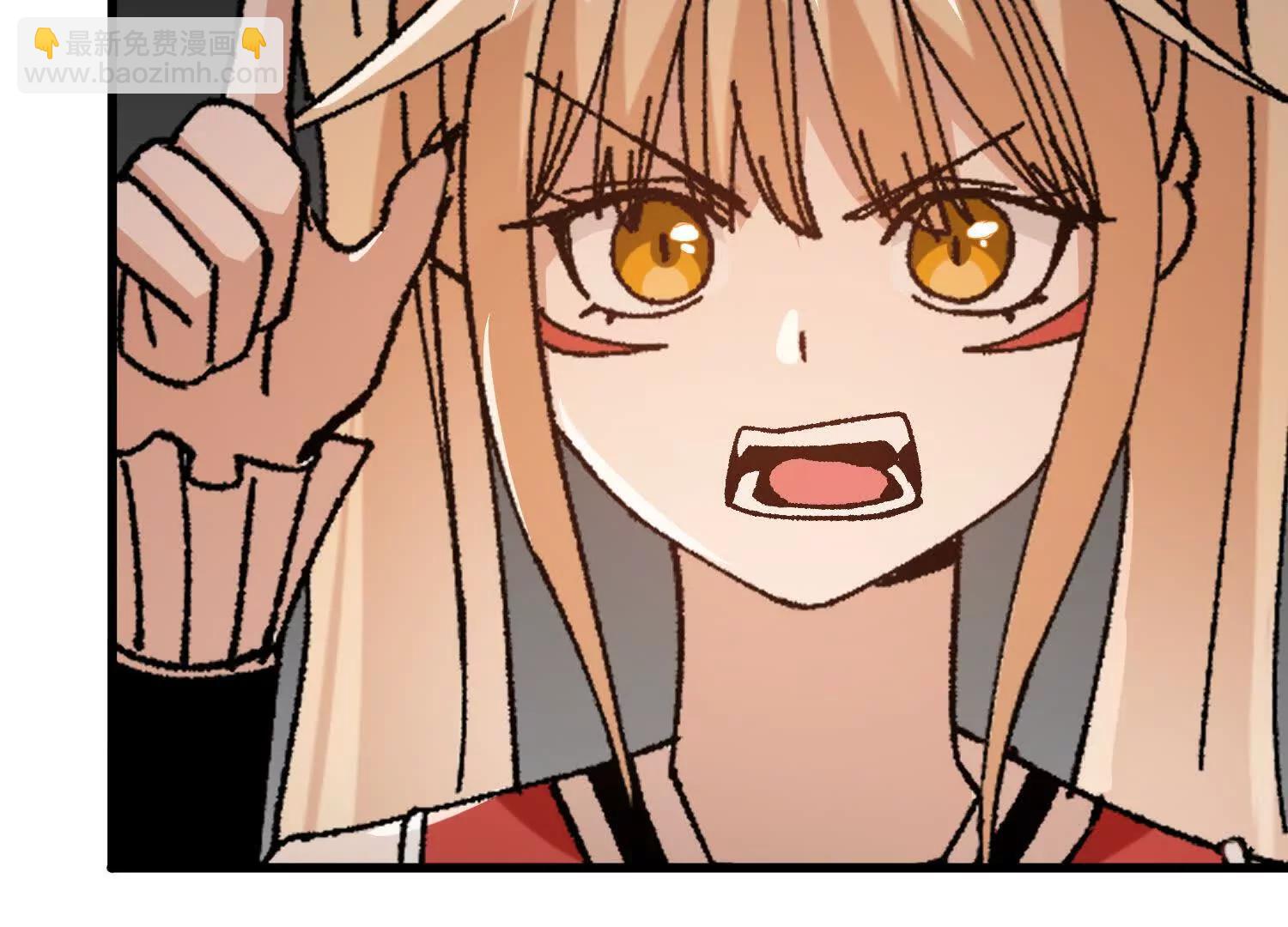 第42话  被袭击的灵矿(1/4)-第43话