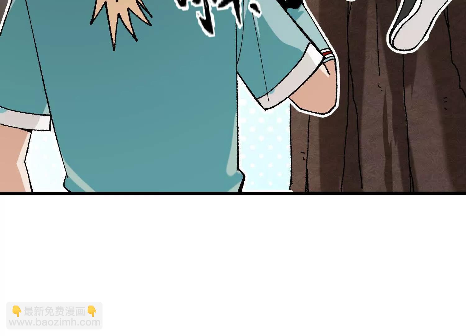 第44话  援军(1/4)-第45话