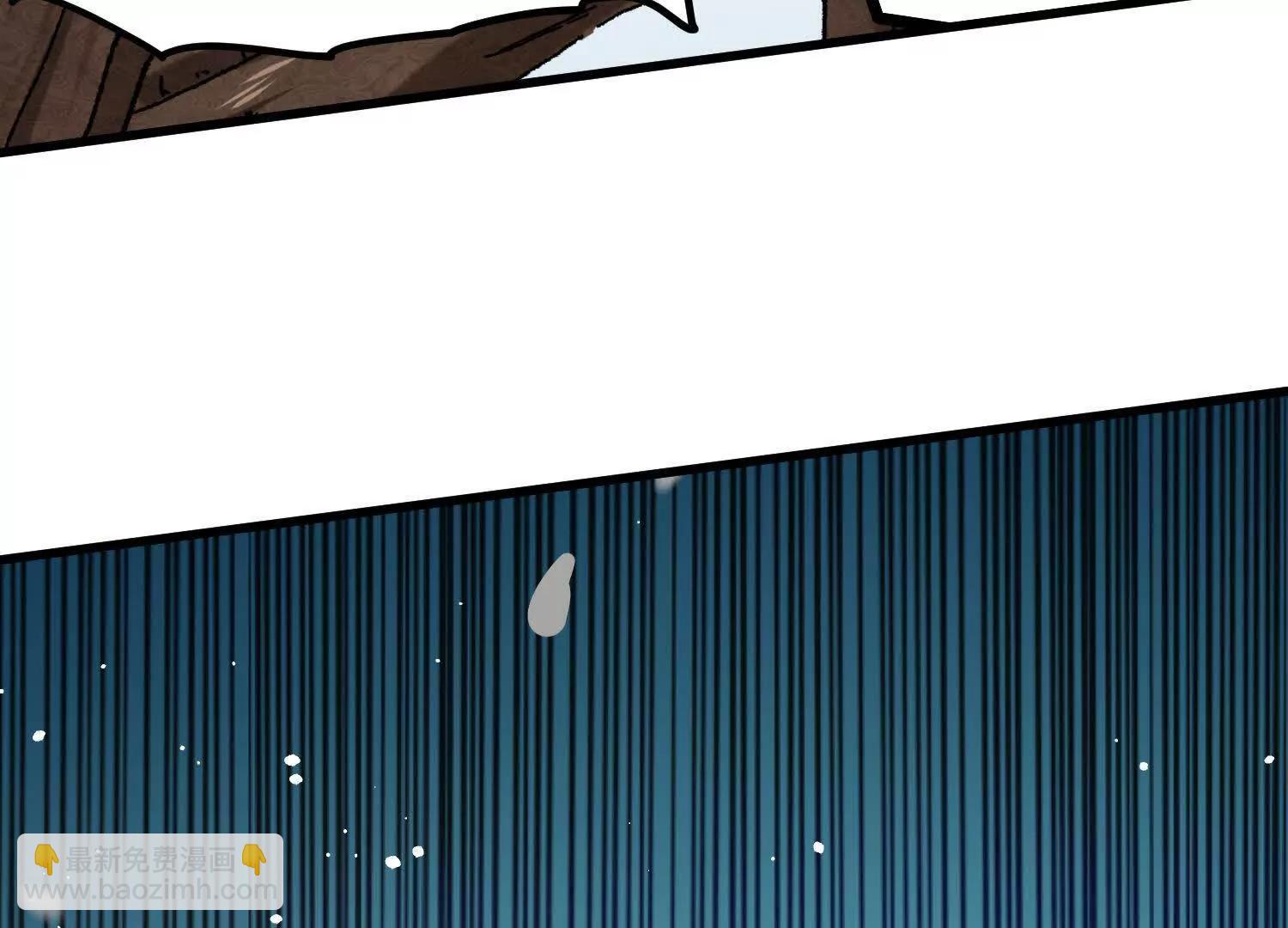 第44话  援军(1/4)-第45话