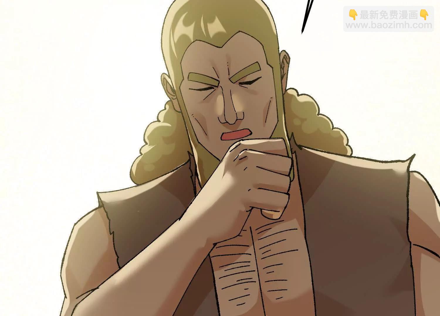 第44话  援军(1/4)-第45话