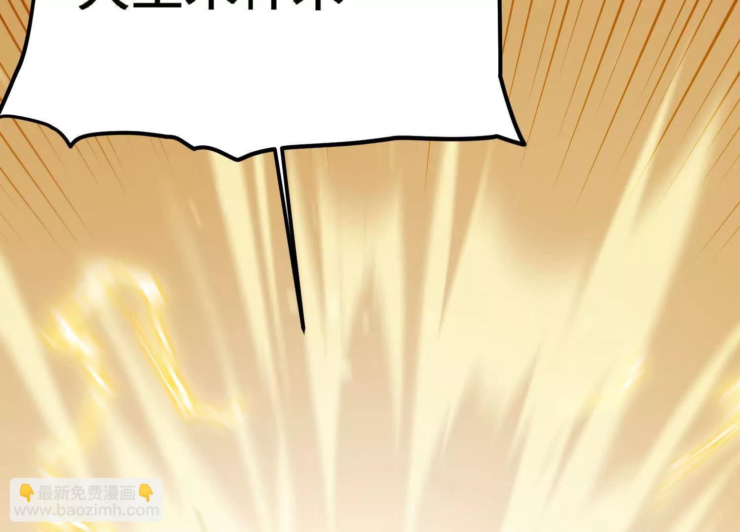 第44话  援军(1/4)-第45话