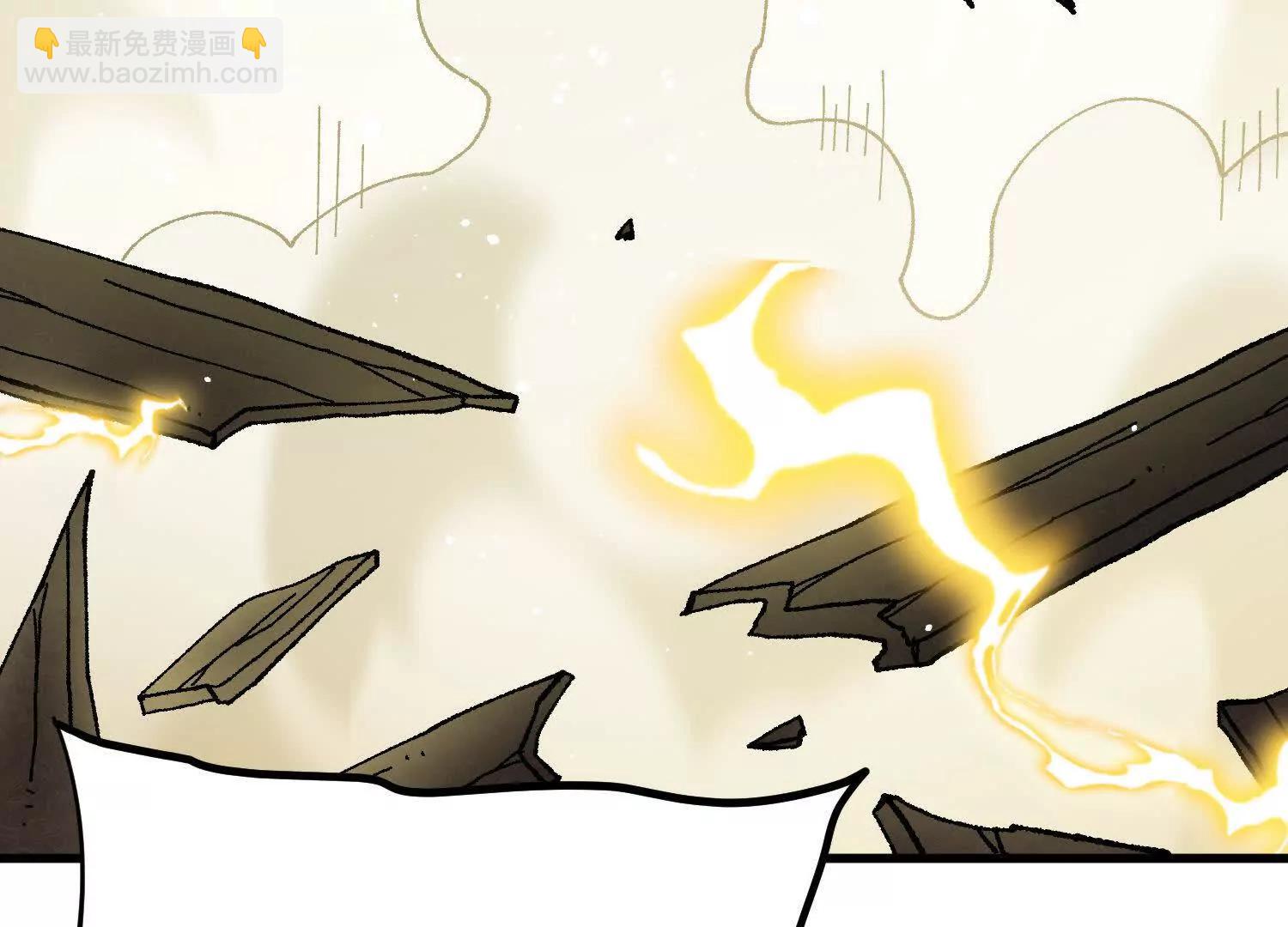 第44话  援军(1/4)-第45话