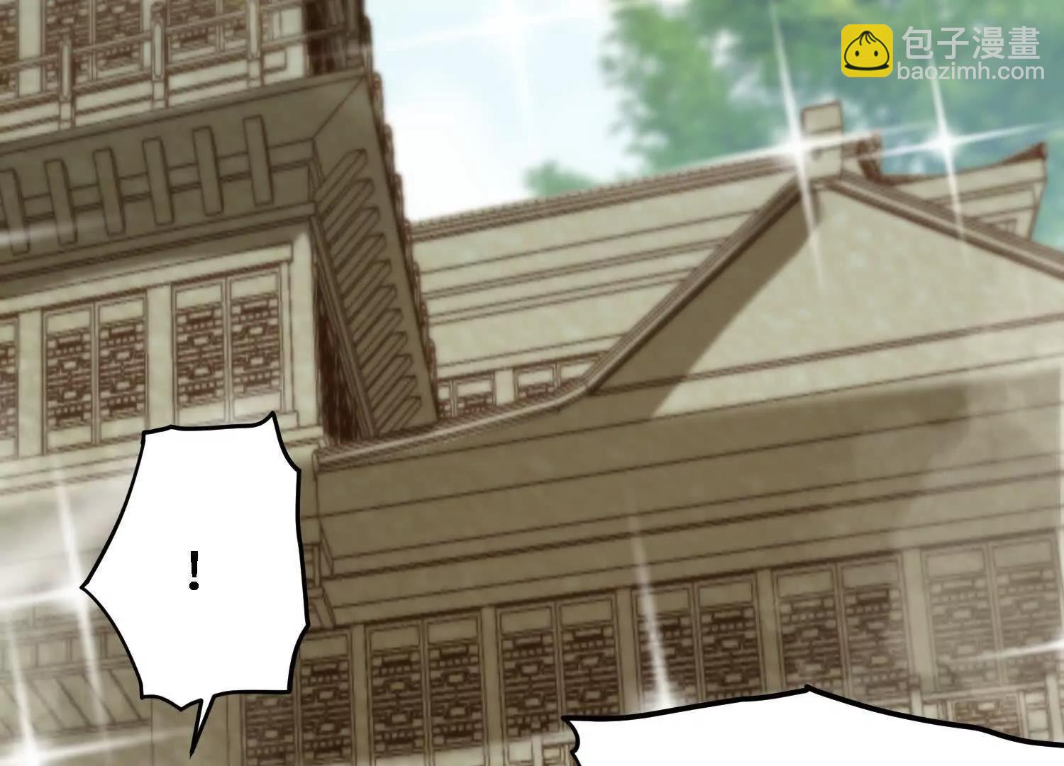 第44话  援军(1/4)-第45话