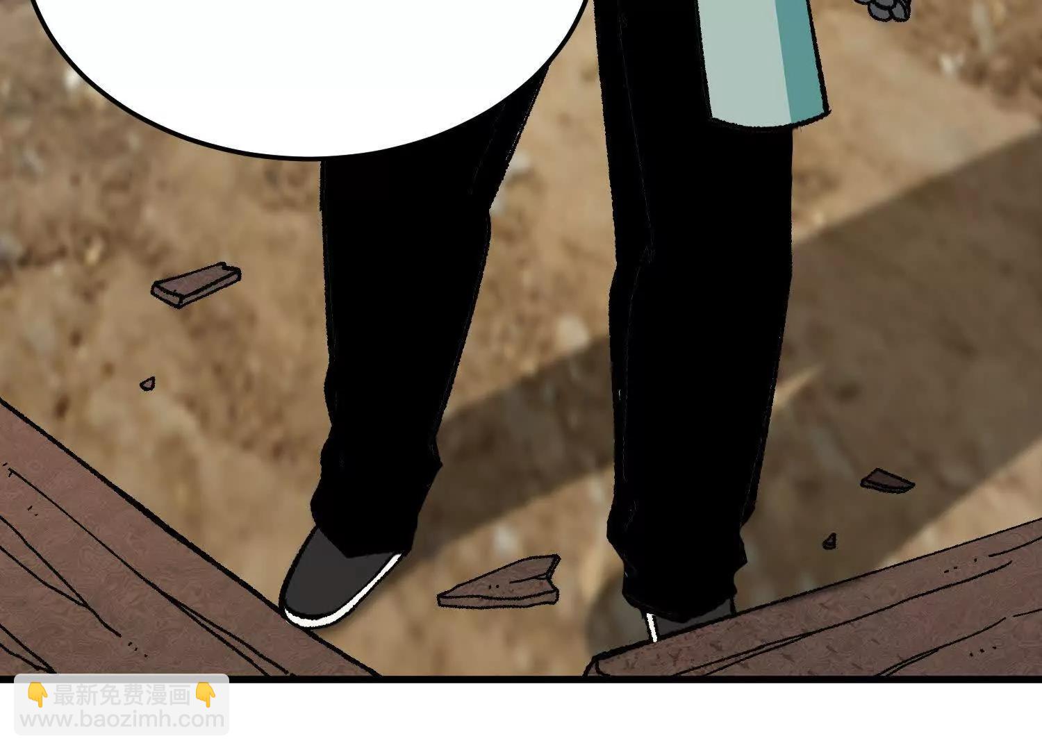 第44话  援军(1/4)-第45话