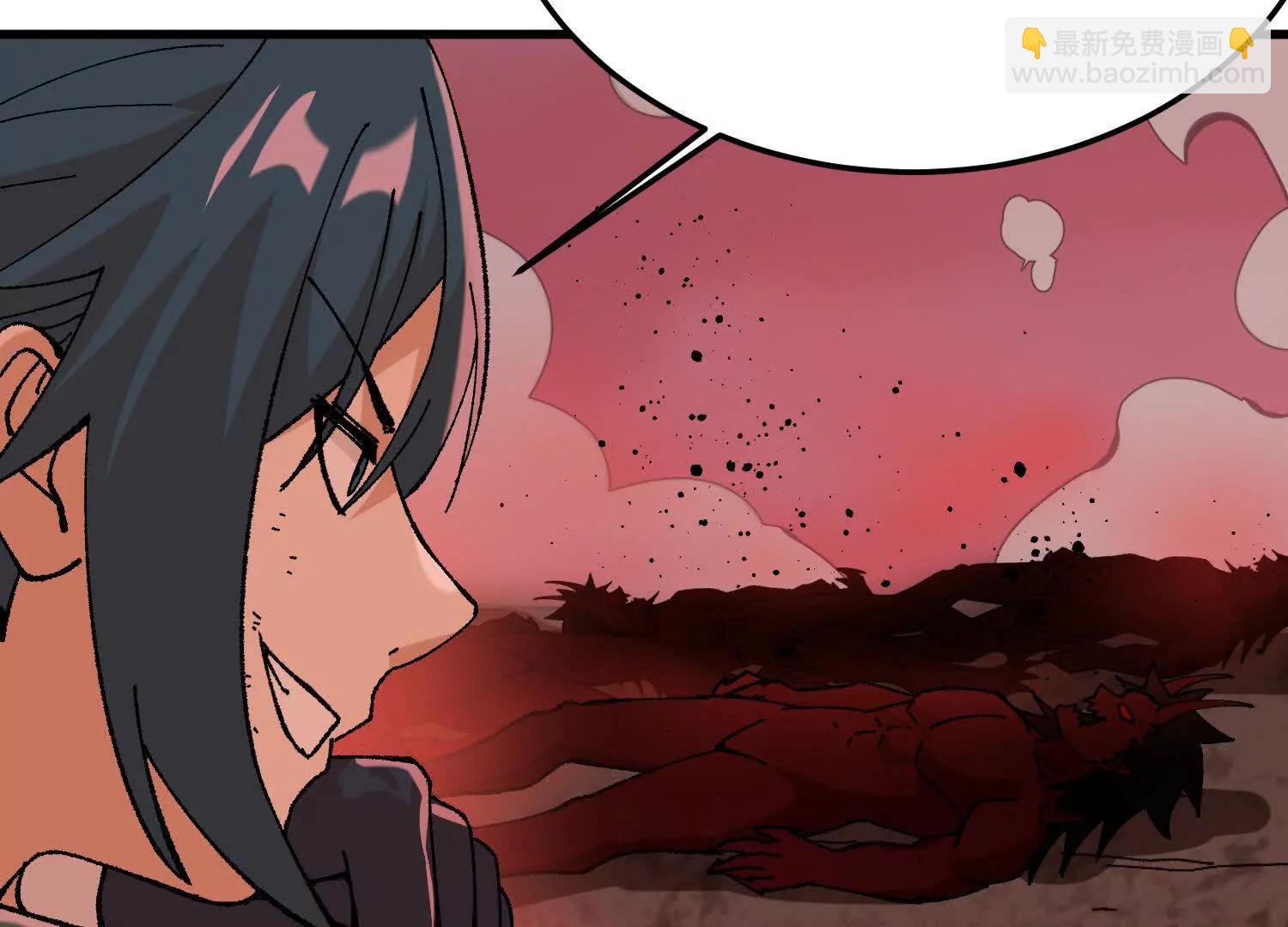 第46话  陷阱(1/5)-第47话