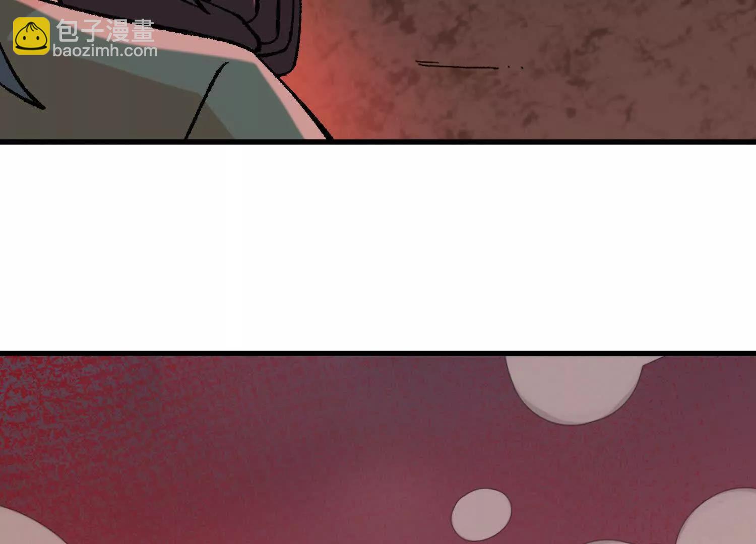 第46话  陷阱(1/5)-第47话