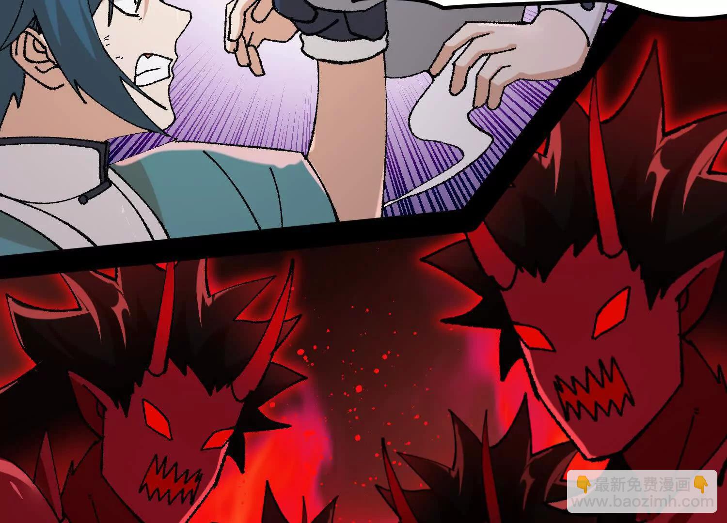 第46话  陷阱(1/5)-第47话