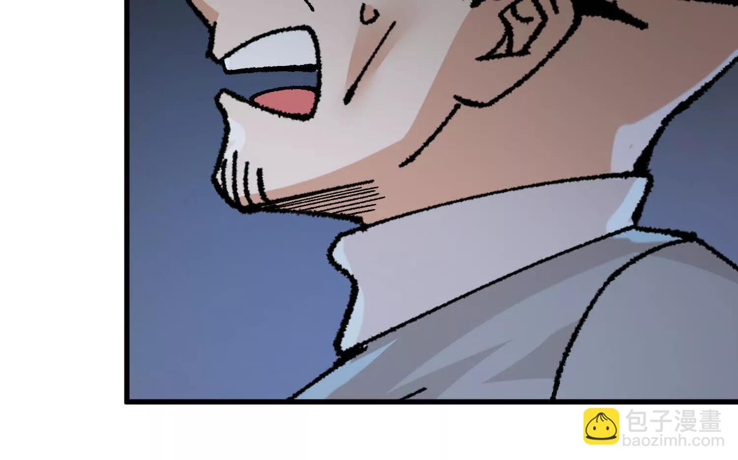 第46话  陷阱(1/5)-第47话