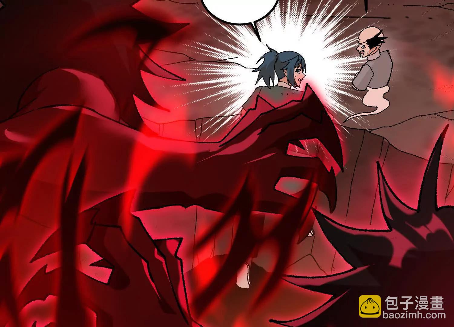 第46话  陷阱(1/5)-第47话