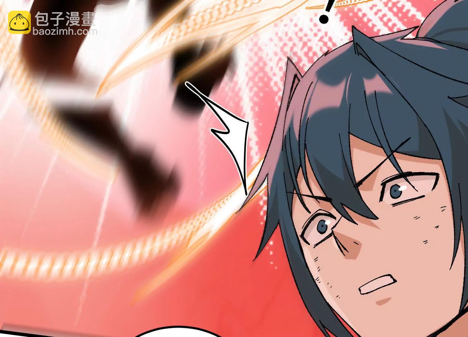 第46话  陷阱(1/5)-第47话