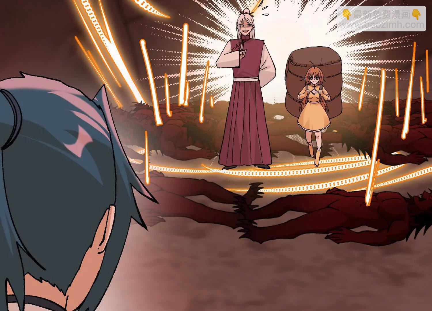 第46话  陷阱(1/5)-第47话