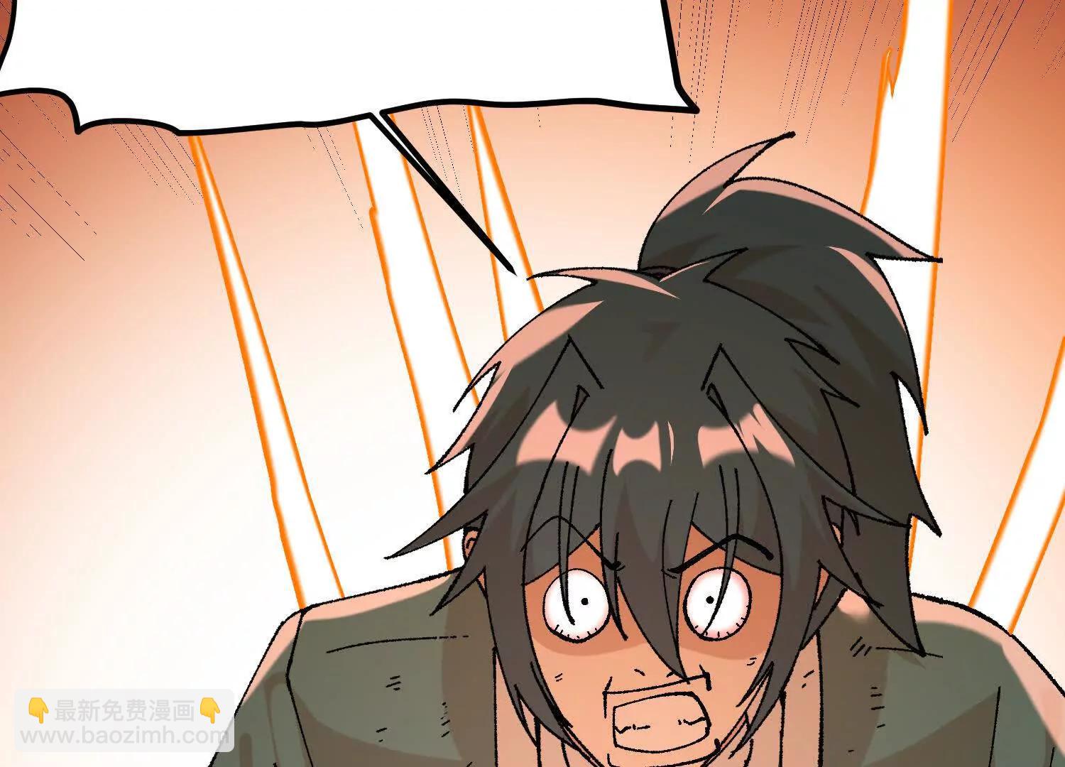 第46话  陷阱(1/5)-第47话