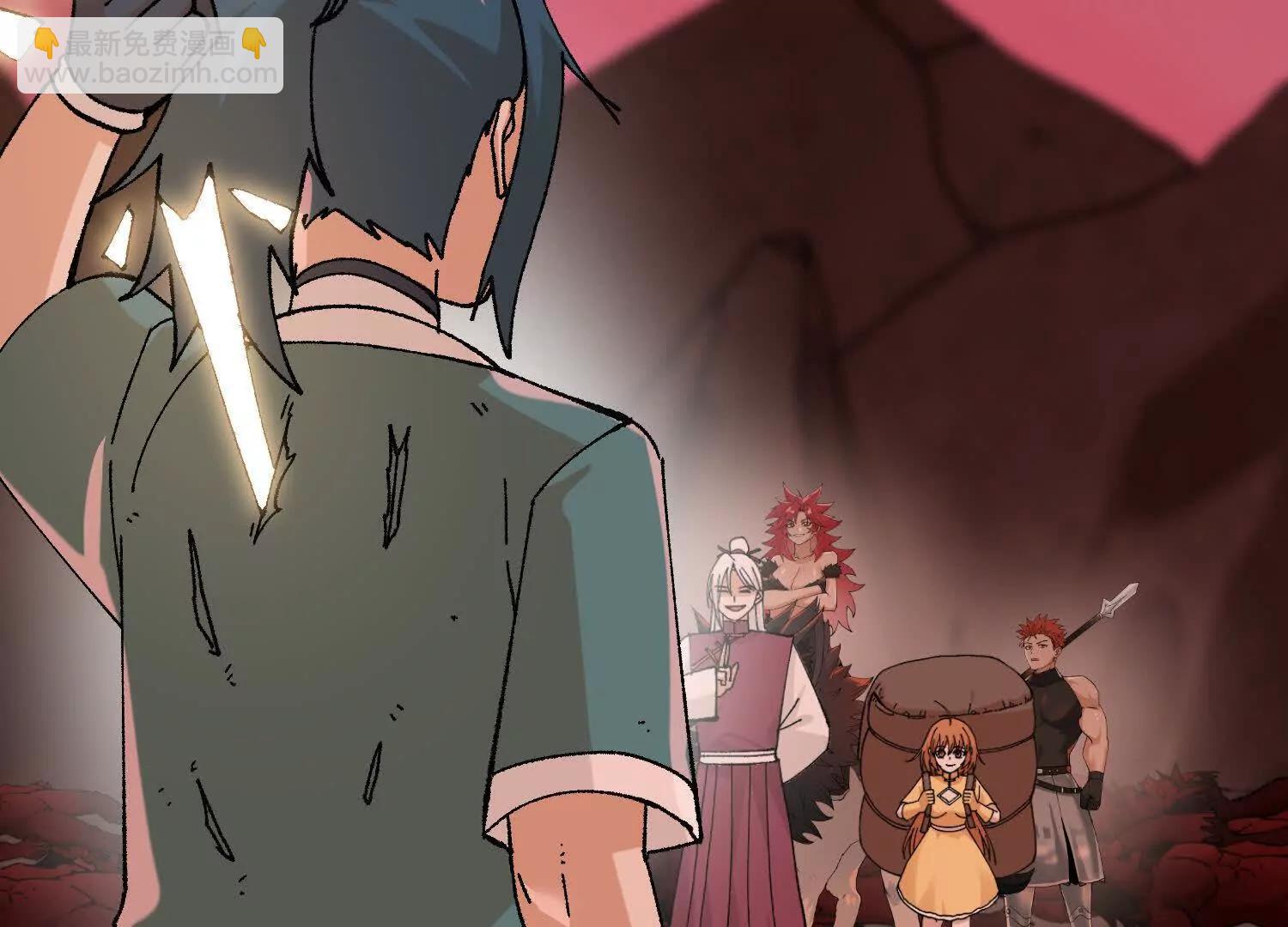 第46话  陷阱(1/5)-第47话