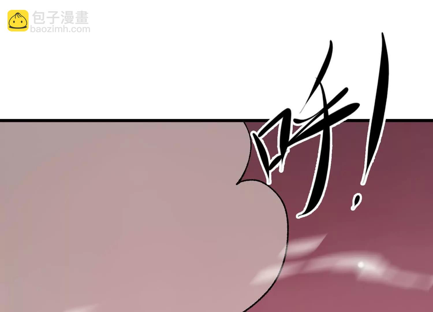 第46话  陷阱(1/5)-第47话